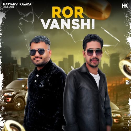 Ror Vanshi Ankush Turan MP3 Download