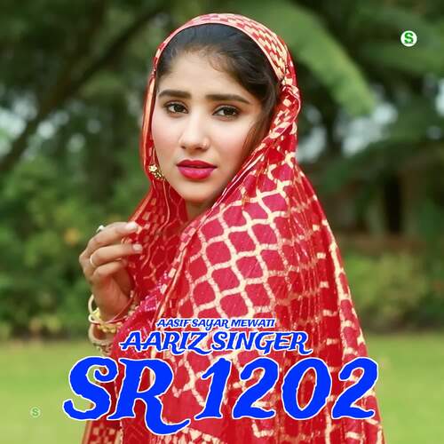 Aariz Singer SR 1202 Aasif Sayar Mewati MP3 Download