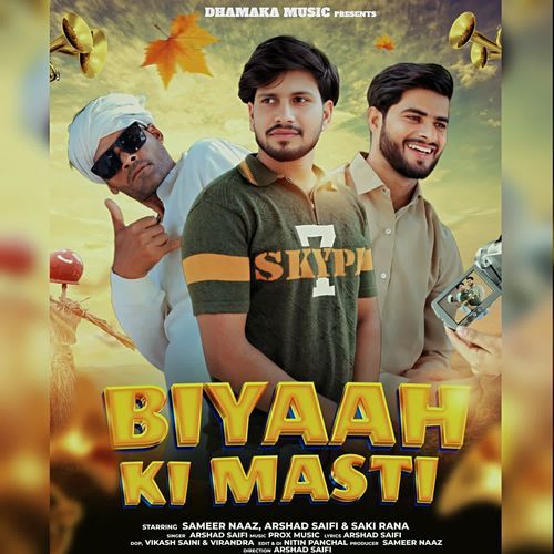 Biyaah ki masti Arshad Saifi MP3 Download
