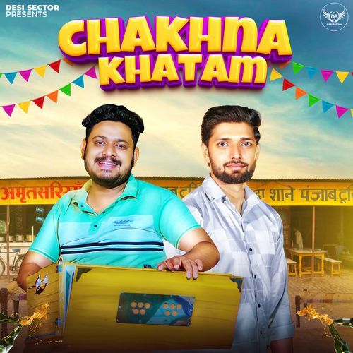 Chakhna Khatam Vicky Sherpuriya MP3 Download