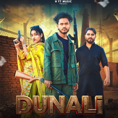 Dunali Harsh Parcha MP3 Download