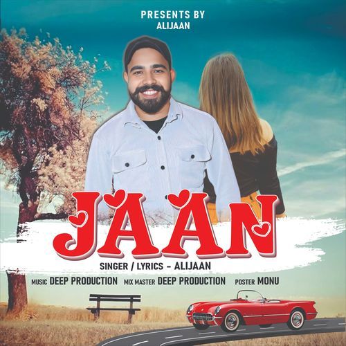 Jaan Alijaan MP3 Download