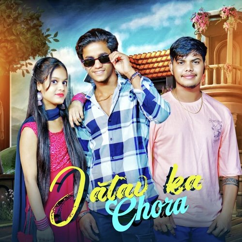 Jatav Ka Chora NISHANT SINGH SIKANDRABAD MP3 Download