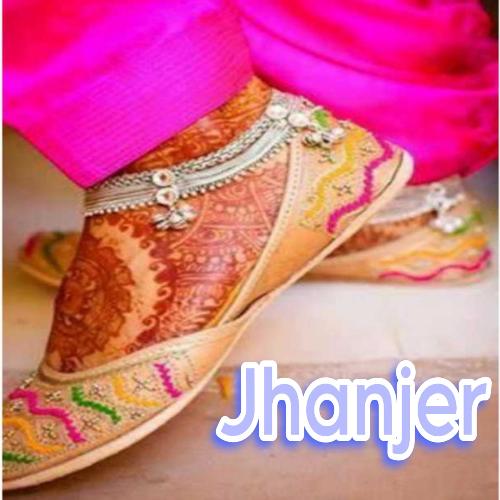 Jhanjer Yogi Rapstar MP3 Download