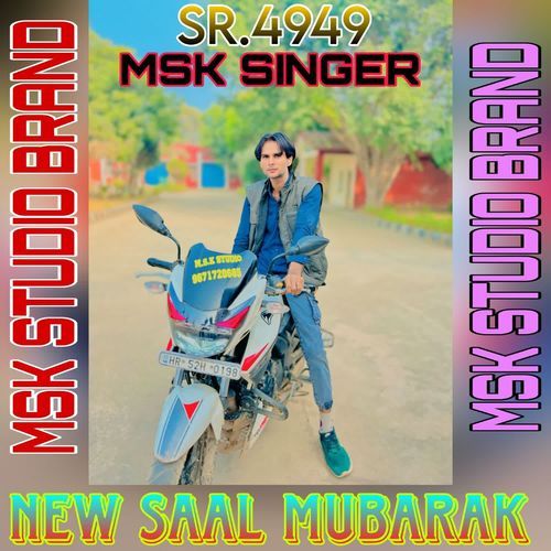 New saal mubarak Msk Singer MP3 Download