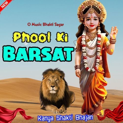 Phool Ki Barsat Vijay Balarkhiya MP3 Download