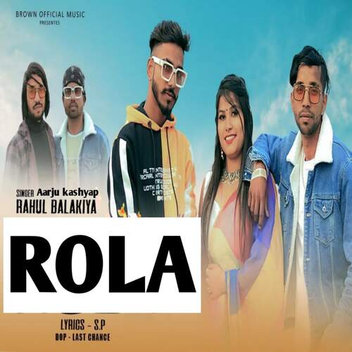 Rola Rahul Balkiya MP3 Download