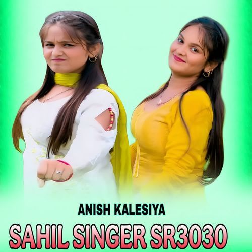SAHIL SINGER SR 3030 MUNAF KHERTHALA MP3 Download