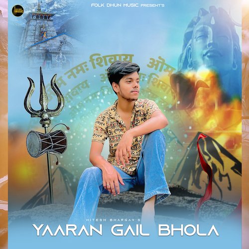 Yaaran Gail Bhola Feat. Hitesh Bhargav Hitesh Bhargav MP3 Download