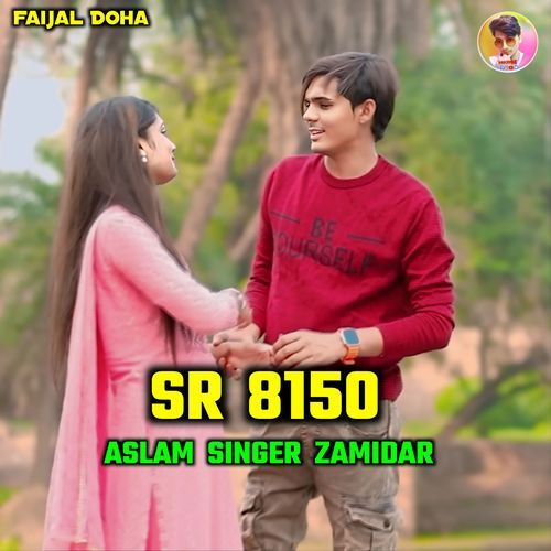 Aslam SR 8150 Aslam Singer Zamidar MP3 Download