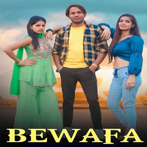 Bewafa Sumit Chaindla MP3 Download
