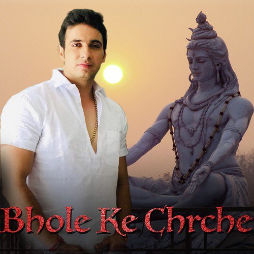 Rohit Tehlan Songs MP3 Download