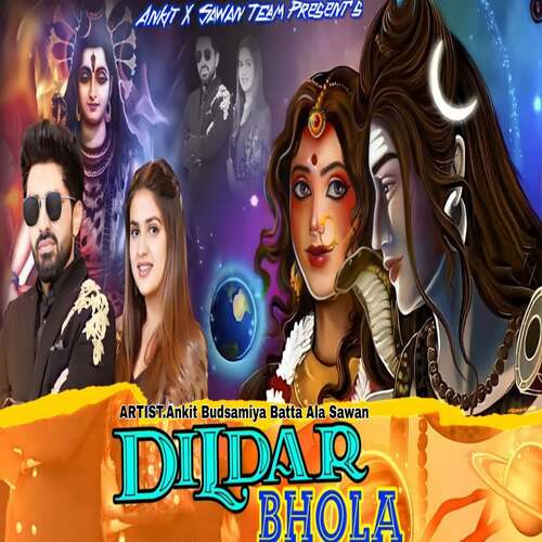 Dildar Bhola Ankit Budsamiya MP3 Download