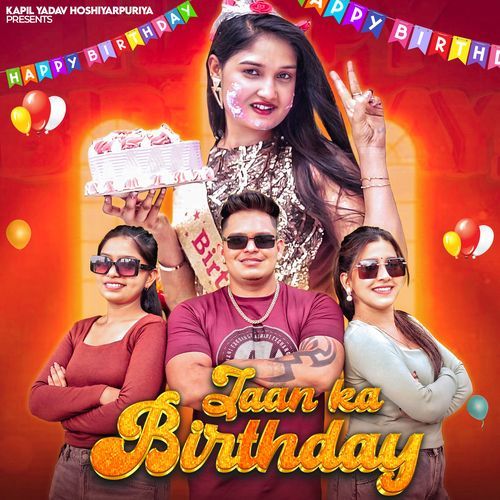Jaan Ka Birthday Amit Baisla MP3 Download