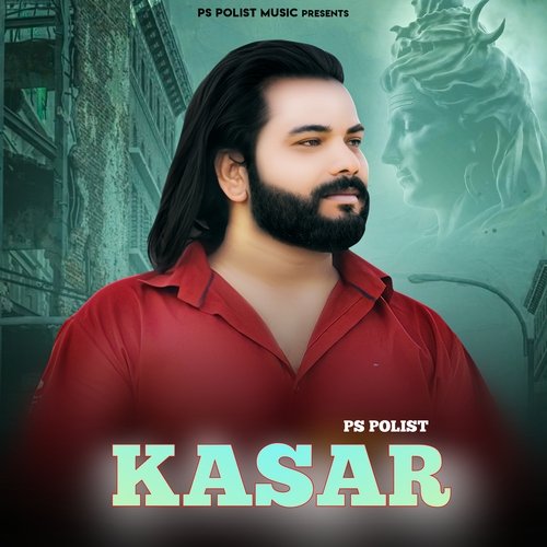 KASAR Ps Polist MP3 Download