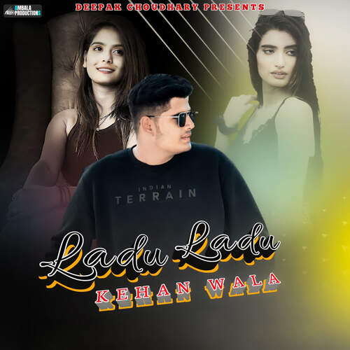 Ladu Ladu Kahan Wala (feat. Deepak Choudhary & Vaishali Rajkor) Muneer Khan MP3 Download