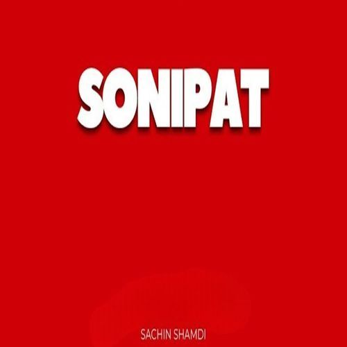 SONIPAT SACHIN SHAMDI MP3 Download