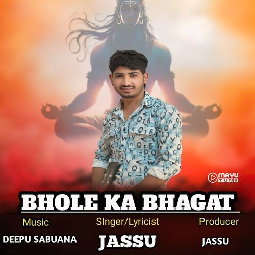 Bhole Ka Bhagat Jassu MP3 Download