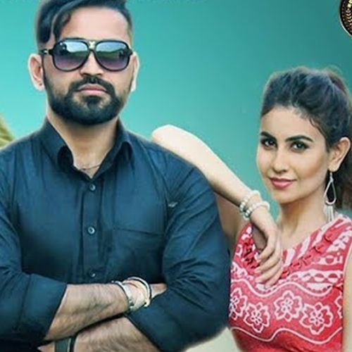 Kaarname Nikku Singh MP3 Download