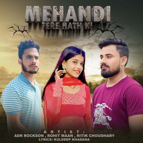 Mehandi Tere Hath Ki Adr Rockson MP3 Download