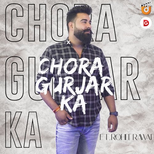 Chora Gurjar Ka Gulshan Baba MP3 Download