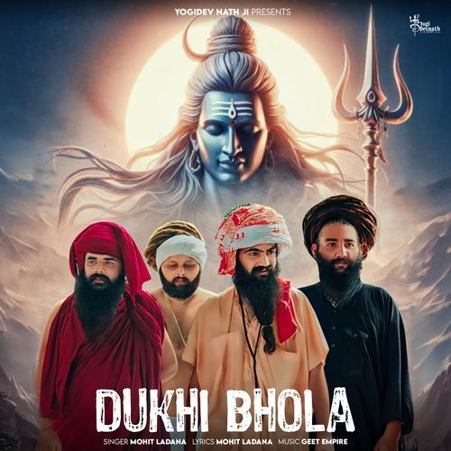 Dukhi Bhola Yogidev Nath ji MP3 Download