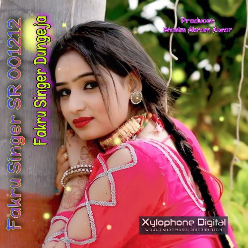 Fakru Singer SR 001212 Fakru Singer Dungeja MP3 Download