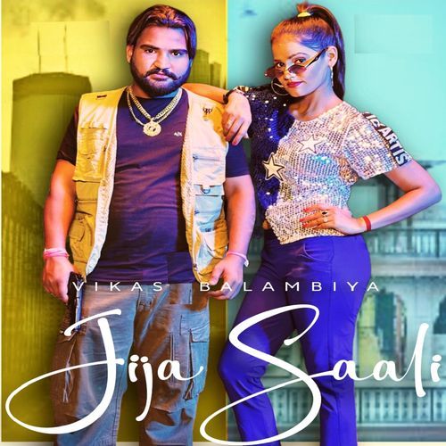JIJA SAALI Vikas Balambiya MP3 Download