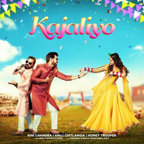Kajaliyo Khesari Lal Yadav MP3 Download