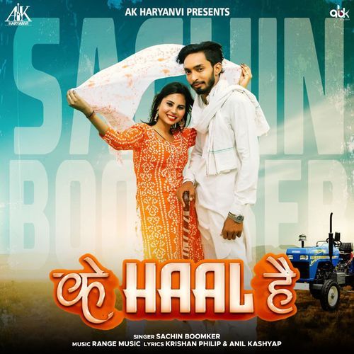 Ke Haal Hai Sachin Boomker MP3 Download