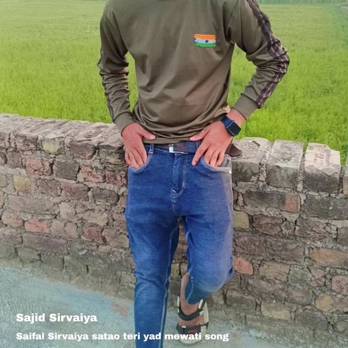 Saifal Sirvaiya satao teri yad mewati song Aslam Singer Deadwal MP3 Download