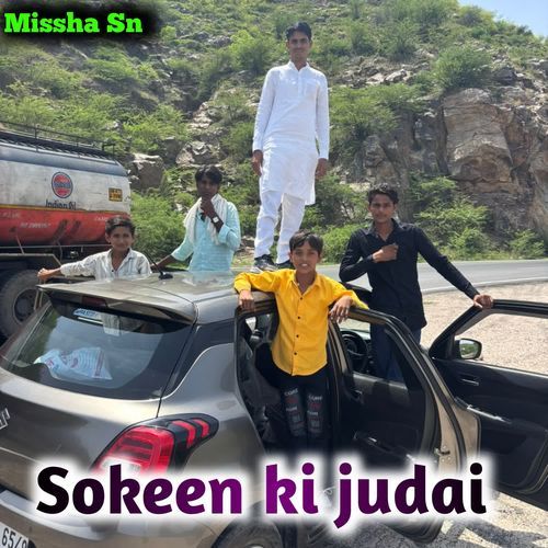 Sokeen ki judai Missha Sn MP3 Download