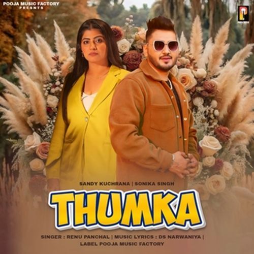 Thumka Renu Panchal MP3 Download