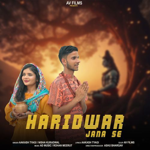HARIDWAR JANA SE Nisha Kuradwal MP3 Download