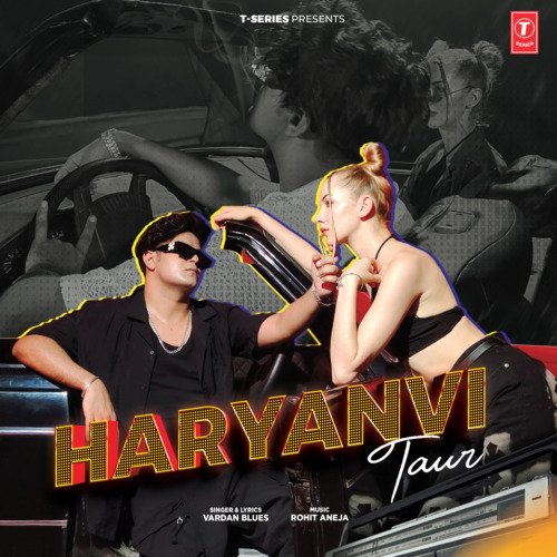 Haryanvi Taur Rohit Aneja MP3 Download