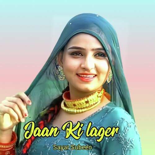 Jaan Ki lager sayar Subeen MP3 Download