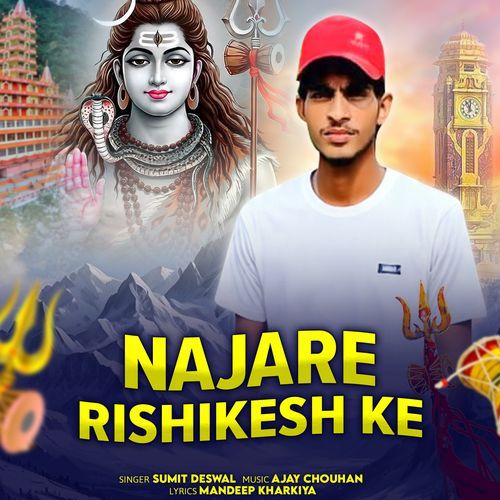 Najare Risihikesh Ke Sumit Deswal MP3 Download
