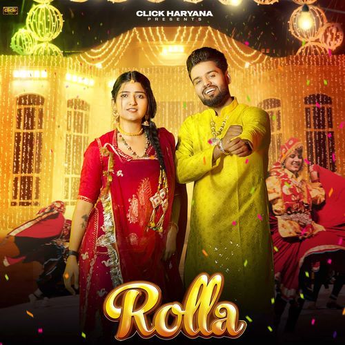 Rolla UK Haryanvi MP3 Download