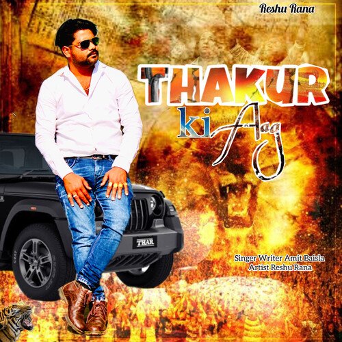 Thakur Ki Aag Reshu Rana MP3 Download