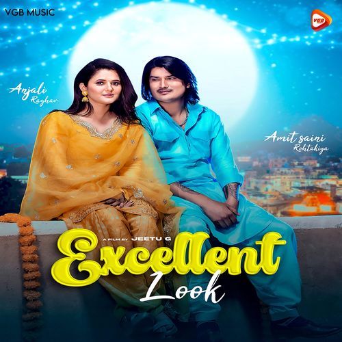 EXCELLENT LOOK Amit Saini Rohtakiya MP3 Download
