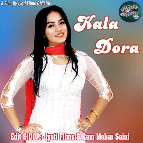 Kala Dora Anil Rohera MP3 Download