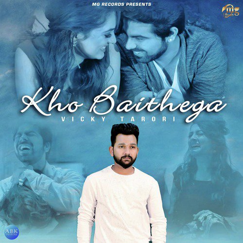 Vicky Tarori Songs MP3 Download