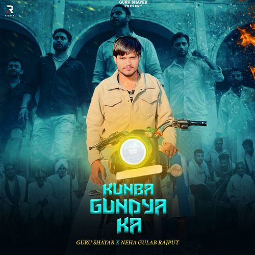 Kunba Gundya Ka Guru Shayer MP3 Download