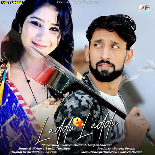 Laddu Laddu Vashu Turakiya MP3 Download