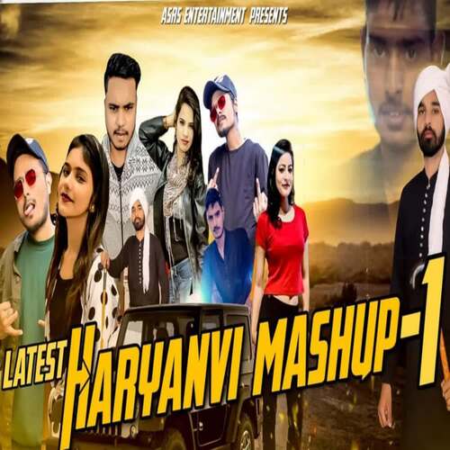 Latest Haryanvi Mashup 1 Ritika MP3 Download