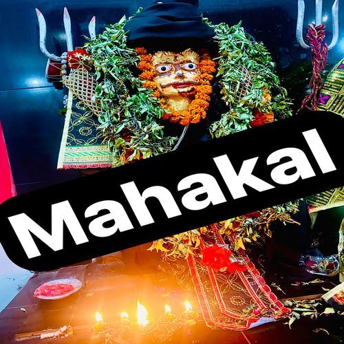 Mahakal Vikas Dahiya Bhakat MP3 Download