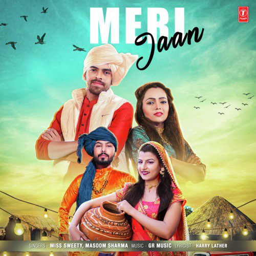 Meri Jaan Masoom Sharma MP3 Download