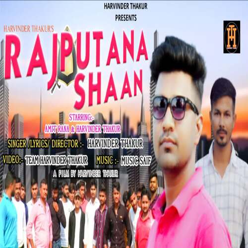 Rajputana Shaan Harvinder Thakur MP3 Download