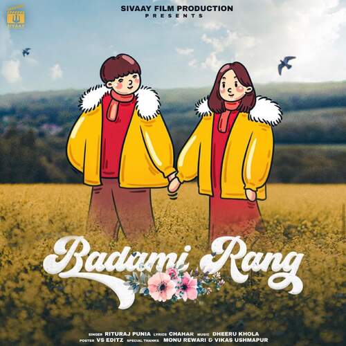 Badami Rang Rituraj Punia MP3 Download