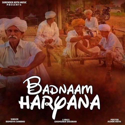 Badnaam Haryana Ramdiya Sandhu MP3 Download